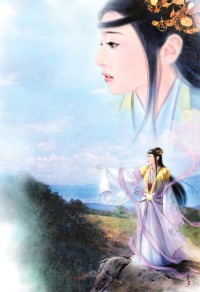大唐第一紈絝太子爺
