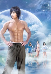 穿成反派親閨女[穿書]